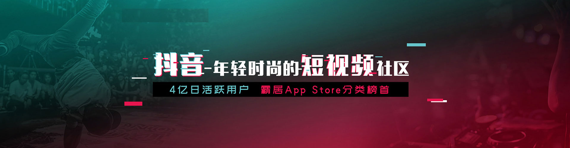 印江谷歌sem