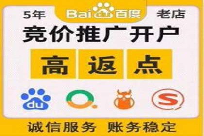 互联网金融推广开户：如何实现高效转化