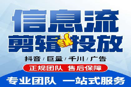 搜索引擎营销（SEM）广告投放的技巧与经典案例